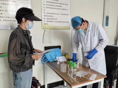 伊春市檢驗(yàn)檢測(cè)中心開(kāi)展校園及周邊食品安全及室內(nèi)環(huán)境專(zhuān)項(xiàng)抽檢
