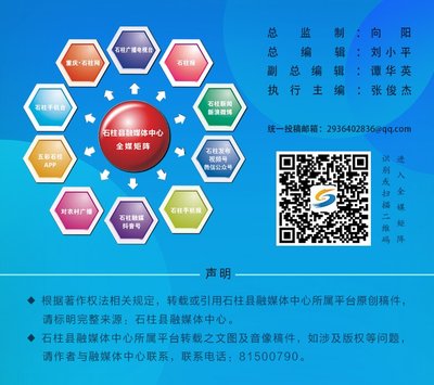 重慶石柱網(wǎng)——室內(nèi)環(huán)境檢測，守護(hù)您的健康家園