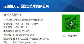 常州IT系統集成應用廣泛，信息系統集成服務賦能城市數字化轉型