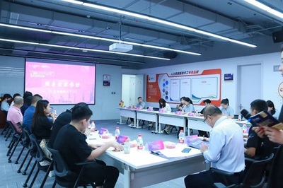 行業(yè)精英齊聚誠(chéng)聯(lián)工廠(chǎng)，新形勢(shì)下共謀人力資源服務(wù)未來(lái)